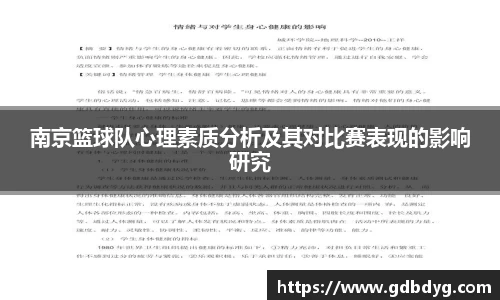 乐天堂