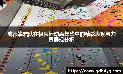 乐天堂官网