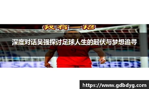 乐天堂官网