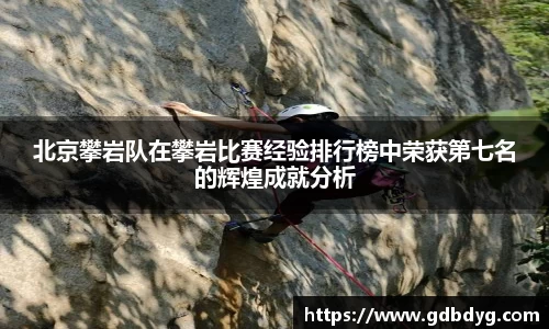 乐天堂