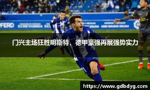乐天堂