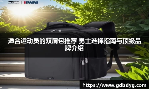 乐天堂APP