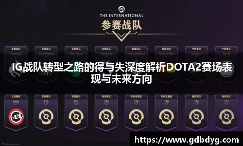 乐天堂APP