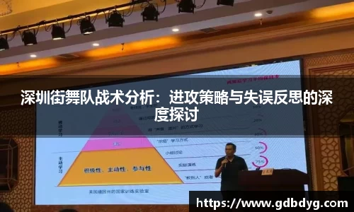乐天堂