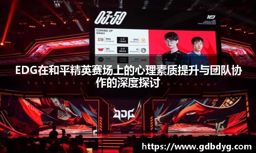 乐天堂官网