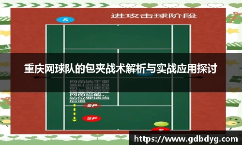 乐天堂平台
