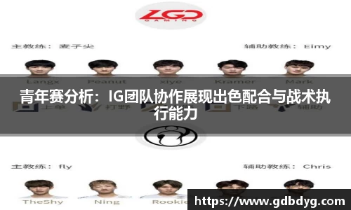 乐天堂