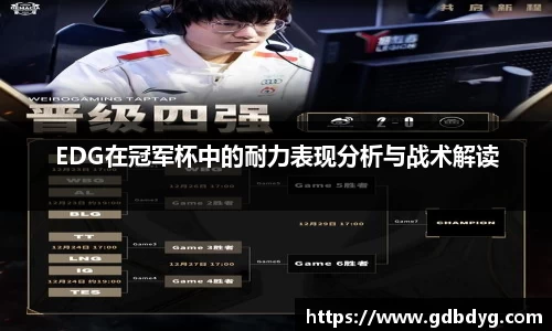 乐天堂官网