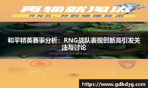 乐天堂APP